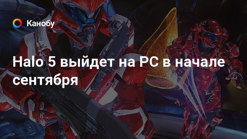 Цитаты из halo