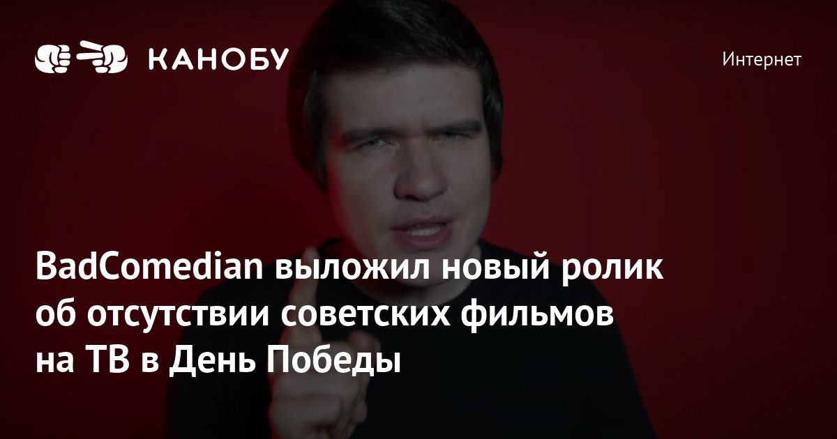 Назовите причину отсутствия в советском мобилизационном плане тест