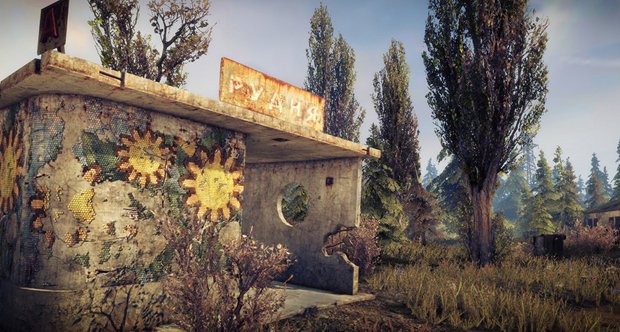 Открыт набор в альфа-тестирование Survarium - изображение обложка