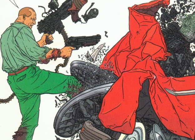 «РР на Канобу». Киберпанк «Круто сваренный» - изображение обложка