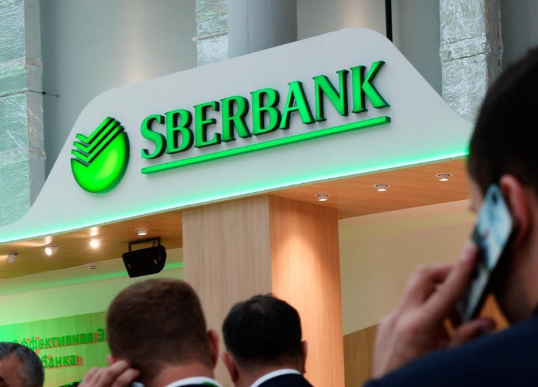 Сбербанк отказался от покупки киберспортивного холдинга ESforce - изображение обложка