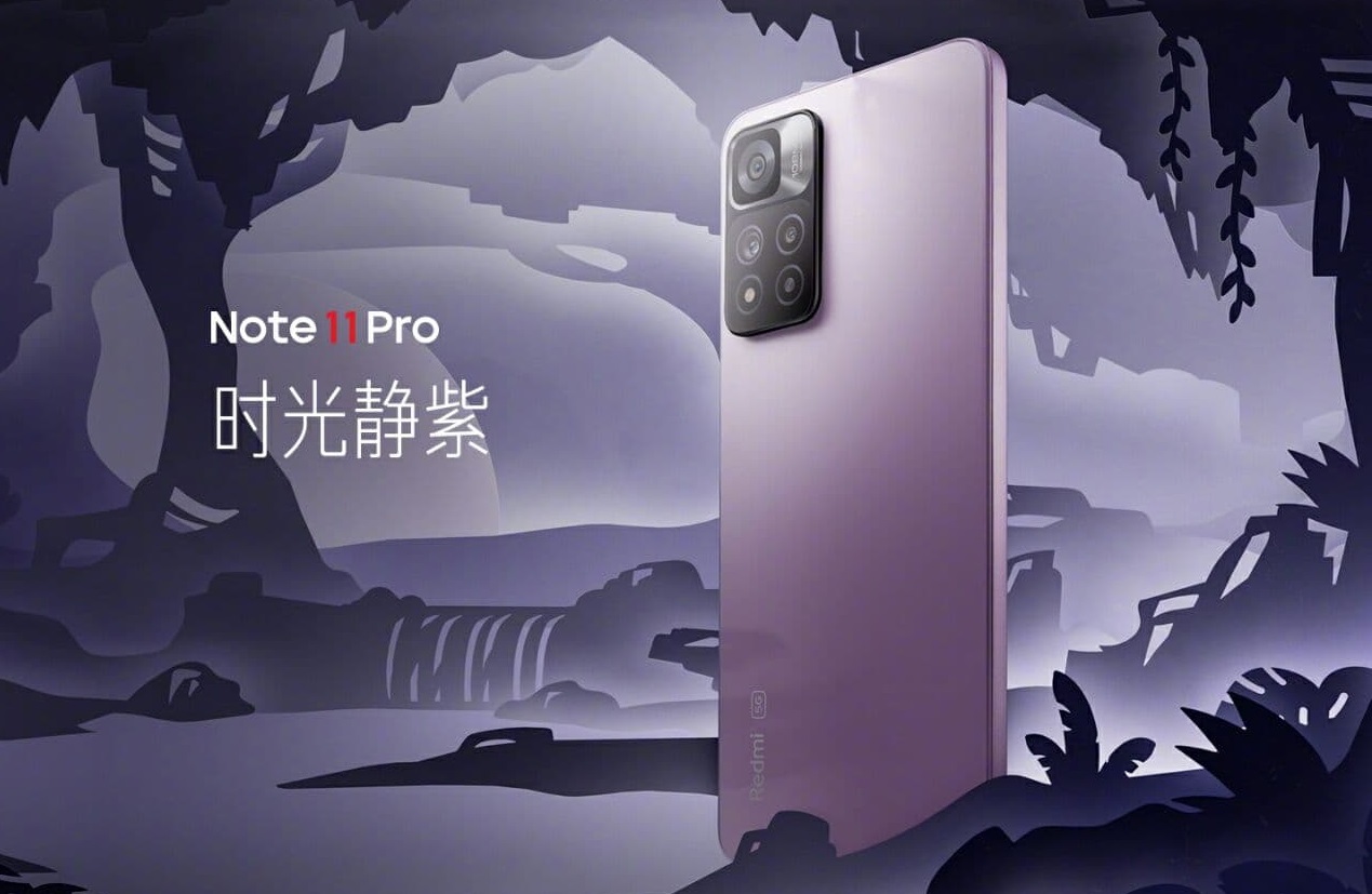 Xiaomi представила смартфоны Redmi Note 11 с экраном и камерой Samsung - изображение обложка