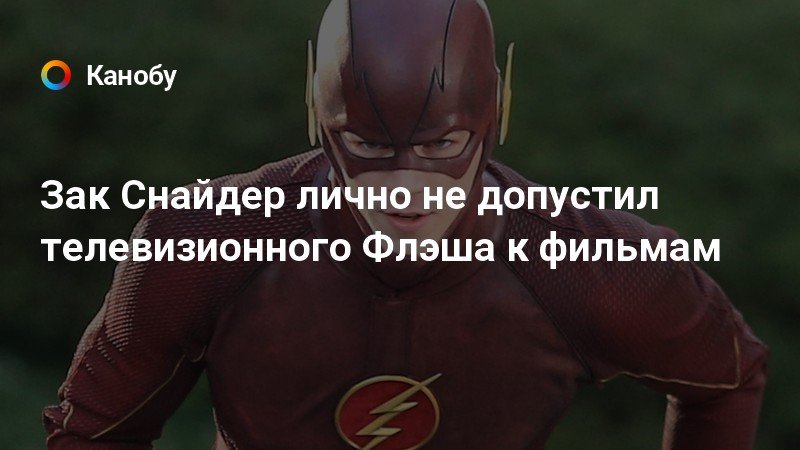 Звезду «Лиги справедливости» потребовали прогнать из фильмов DC и поменять