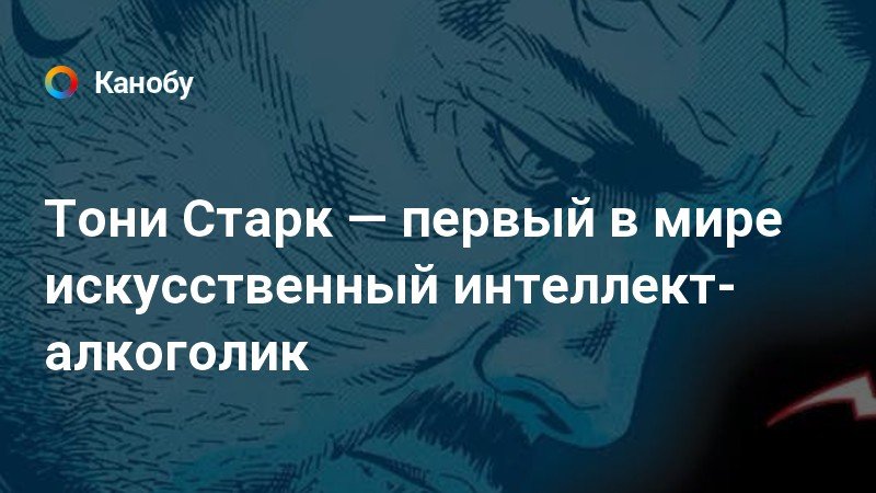 Ежик первый алкоголик занимает первый столик