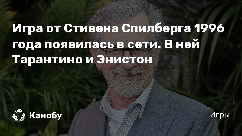 Критики отмечали что в картине с первого взгляда заметна напряженность герои чувствуют себя неловко