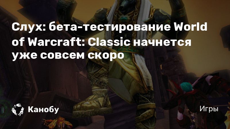 Тебе удалось искупить часть своей вины перед нами wow