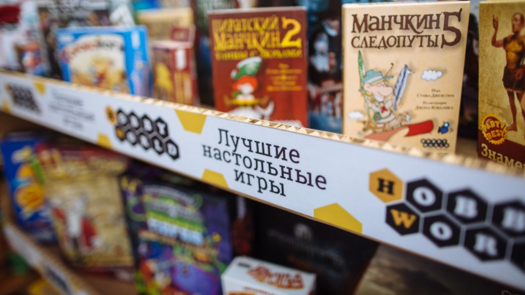 Холдинг Hobby World купил «Мир фантастики». Печатная версия журнала все-таки не закрывается  - изображение обложка