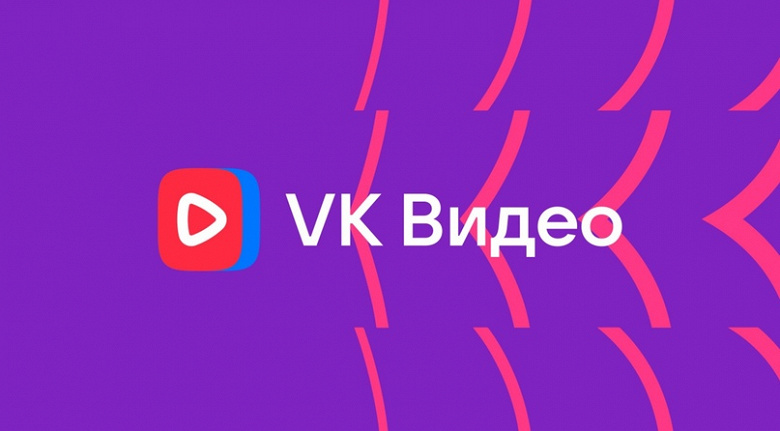 «ВКонтакте» запустила видеовитрину с бесплатной базой кино и сериалов