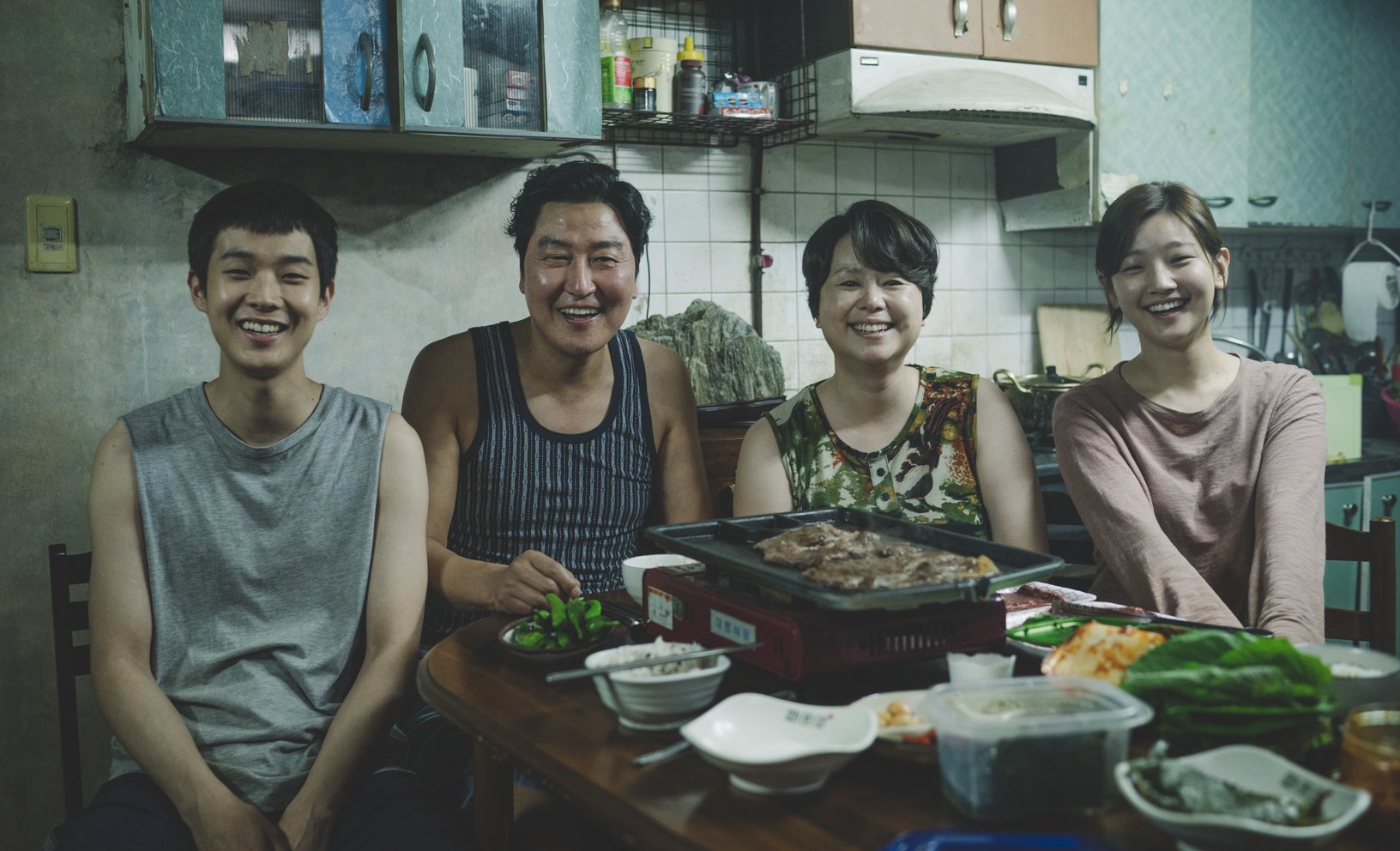 Обложка: «Паразиты»