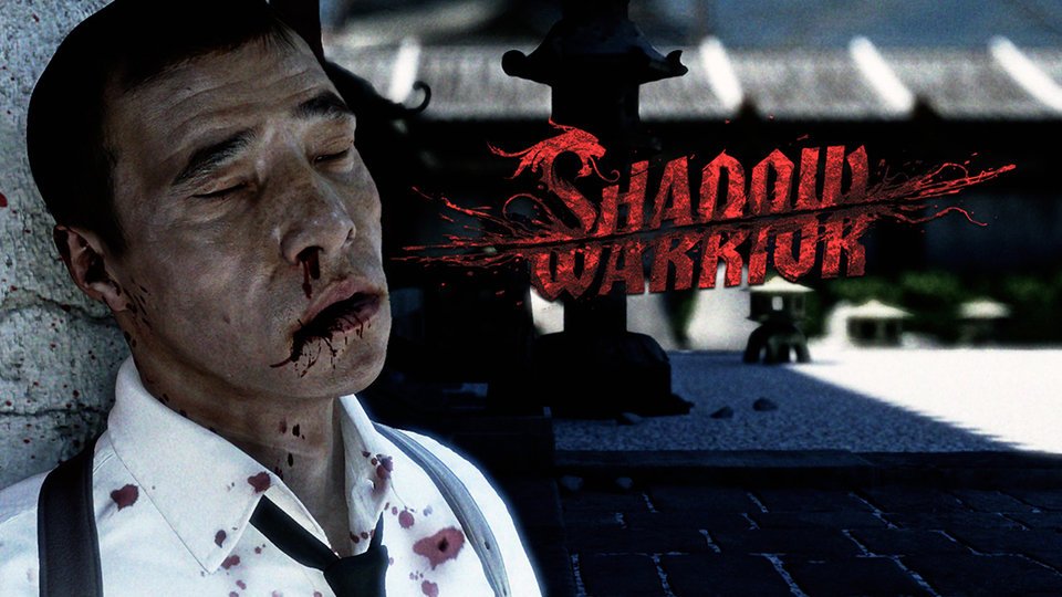 Shadow Warrior 1997 года получит ремейк для PS4 и Xbox 720 - изображение обложка