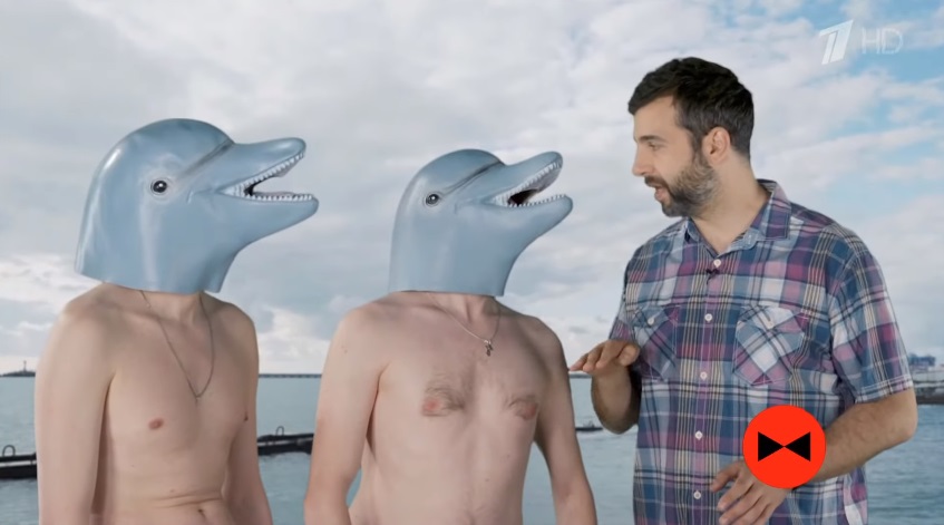 Ургант пошутил о встрече Путина и Лукашенко, искупавшегося в Чёрном море, и дельфинах - изображение обложка