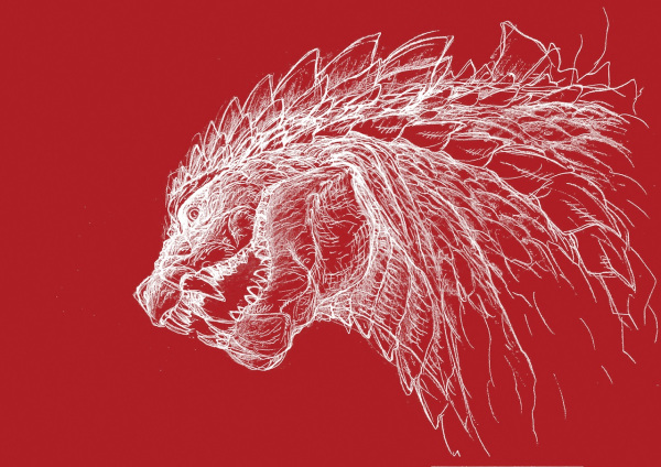 Аниме-сериал про Годзиллу выйдет на Netflix - изображение обложка