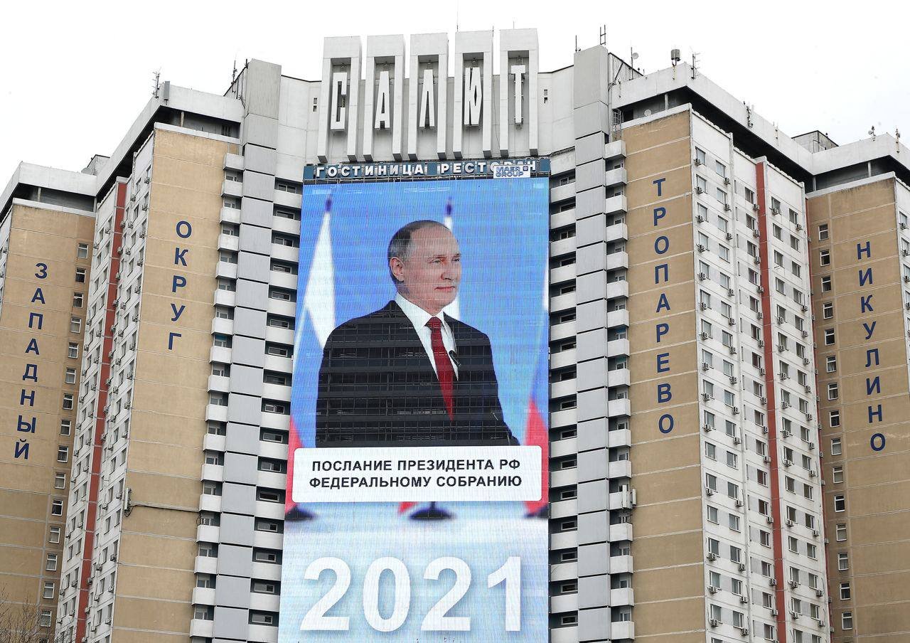 Новый персонаж COD и Сити-17: как в соцсетях отреагировали на послание Путина - изображение обложка