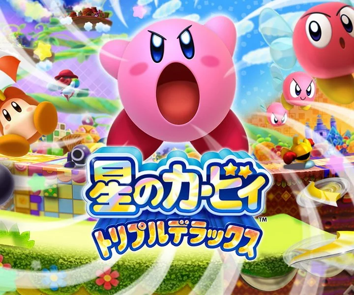 Бело-розовую 2DS упакуют с Kirby: Triple Deluxe для Европы - изображение обложка