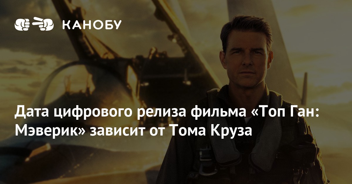 Нельзя договориться с тигром когда твоя голова у него в пасти