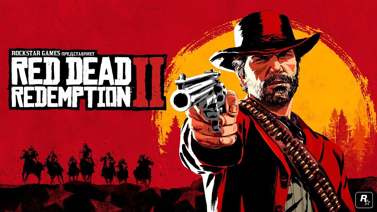 Обложка: арт из Red Dead Redemption 2