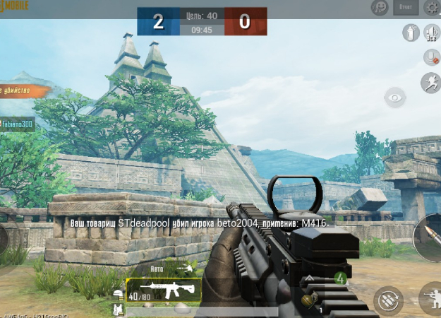 Руины в PUBG Mobile — это точная копия «даста» - изображение обложка