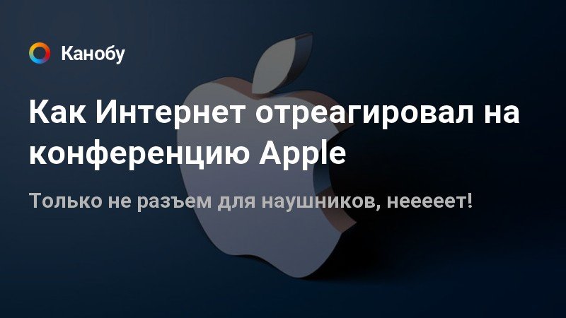 Как пользоваться общим аккаунтом apple