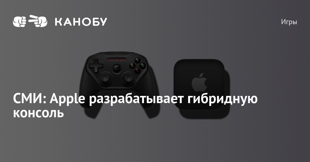 Включи apple баре что ли перри