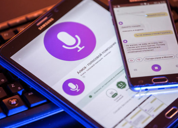 Голосовой помощник Алиса будет соведущей на турнире по CS:GO — BLAST Pro Series Moscow - изображение обложка