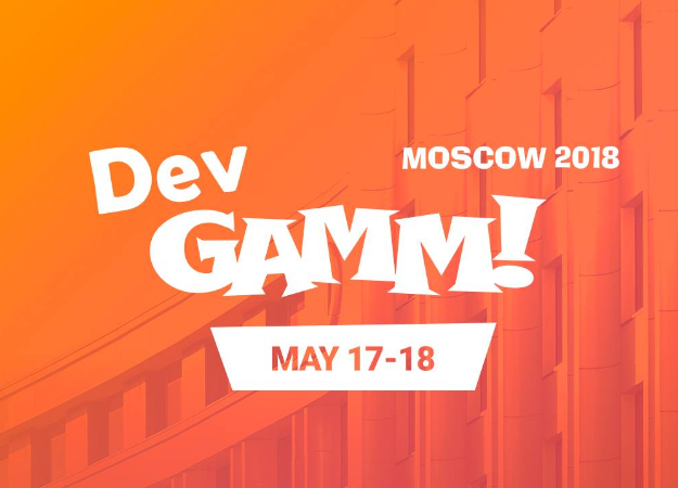 17–18 мая в Москве состоится конференция разработчиков игр DevGAMM - изображение обложка