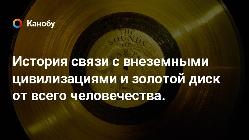 Человек спросил у компьютера есть ли бог компьютер ему ответил теперь есть и отключил питание