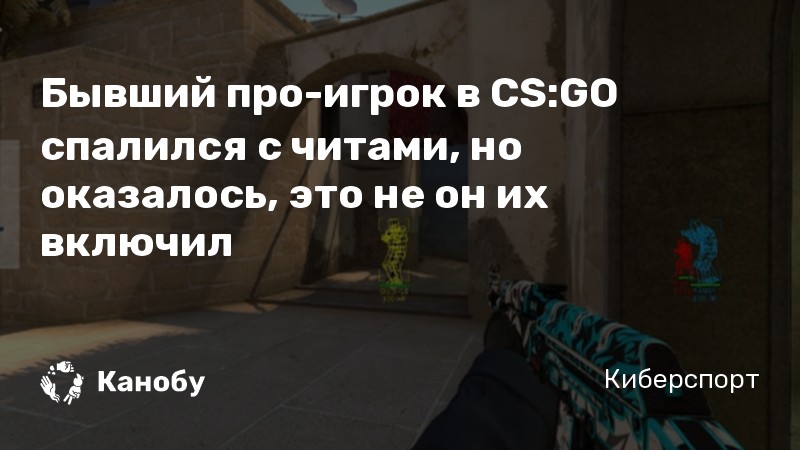 Cs go не подключается к лобби