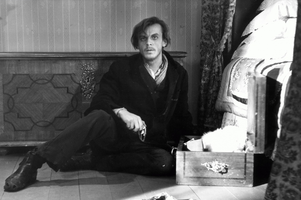 Обложка: Кадр из фильма «Преступление и наказание» (1969)