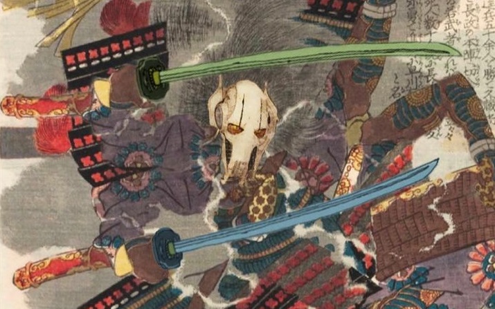 Боба Фетт, генерал Гривус и принцесса Лея: художник рисует «Звездные войны» в стиле древней Японии - изображение обложка