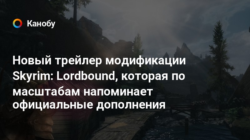 Рост нвк bloodborne что такое