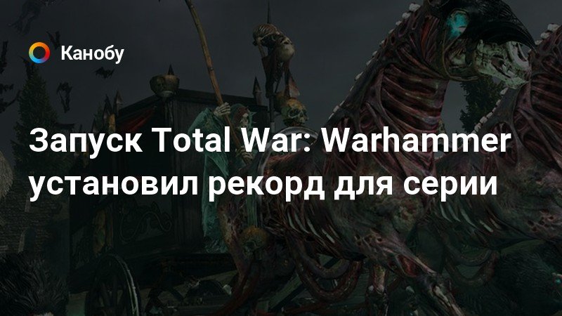 Миры удовольствий что там происходит warhammer 40000