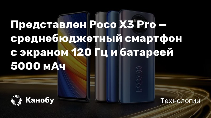 Включи 120. Импорт смартфонов Samsung и LG. Параллельный импорт смартфонов самсунг. Запрет самсунг в России. Iphone параллельный импорт.