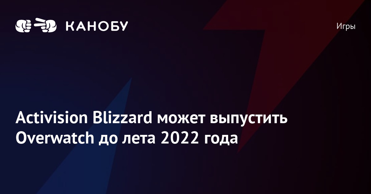 Новые Игры Лета 2022 Новые Игры Лета 2022