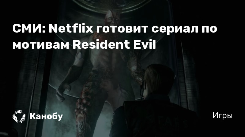 Resident evil цитаты