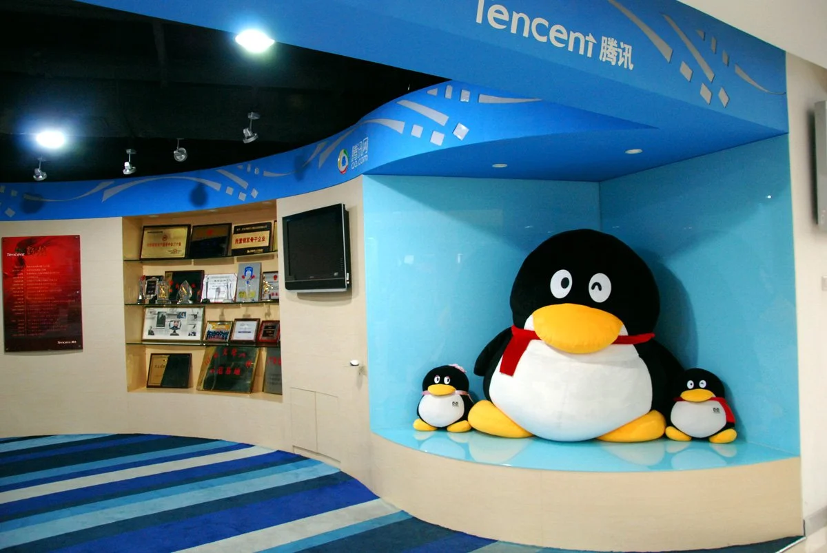Выручка Tencent в 2013 году достигла почти $10 млрд
 - изображение обложка