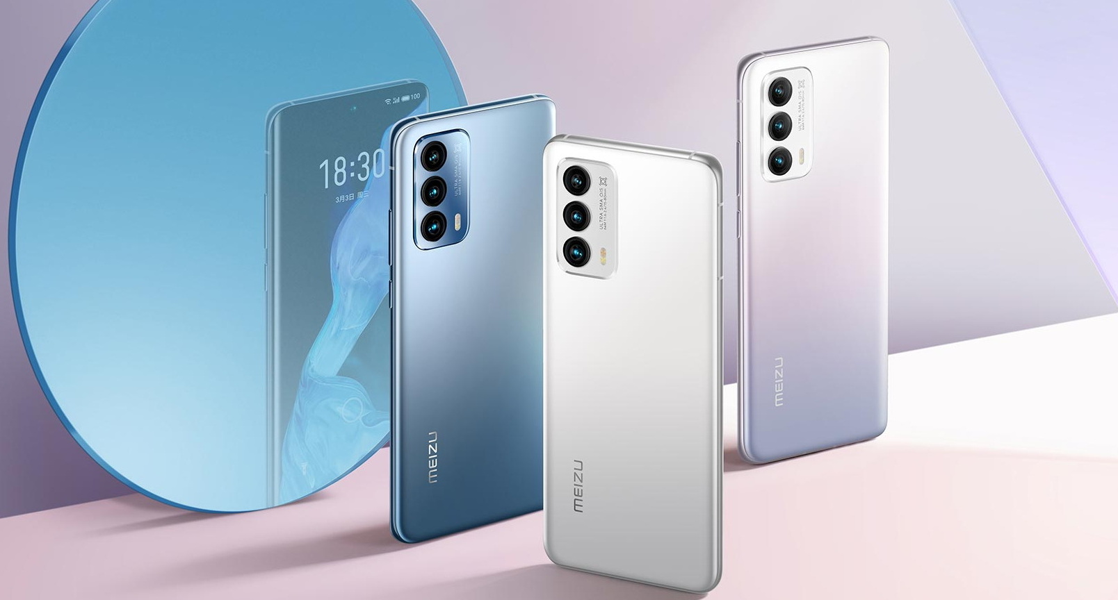 Представлены Meizu 18 и Meizu 18 Pro — яркие современные фотофлагманы