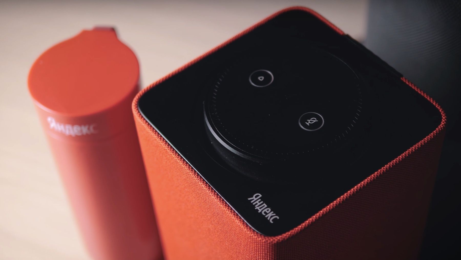 «Алису» научили включать музыку для медитации - изображение обложка