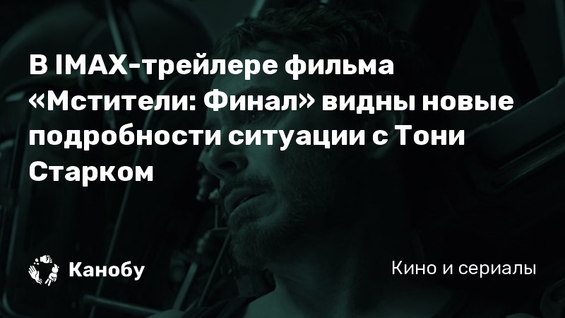 причёски роналду и месси. видеть финал. видеть финал. олигарх light. видеть финал.