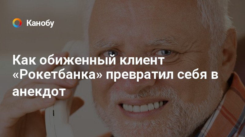 я теперь личность медийная охраняй меня.