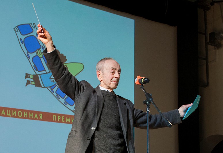 Умер Борис Савин — один из создателей мультфильма «Падал прошлогодний снег» - изображение обложка