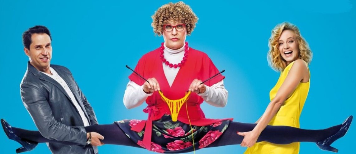 «Прабабушка легкого поведения» выйдет 1 января 2021 года - изображение обложка