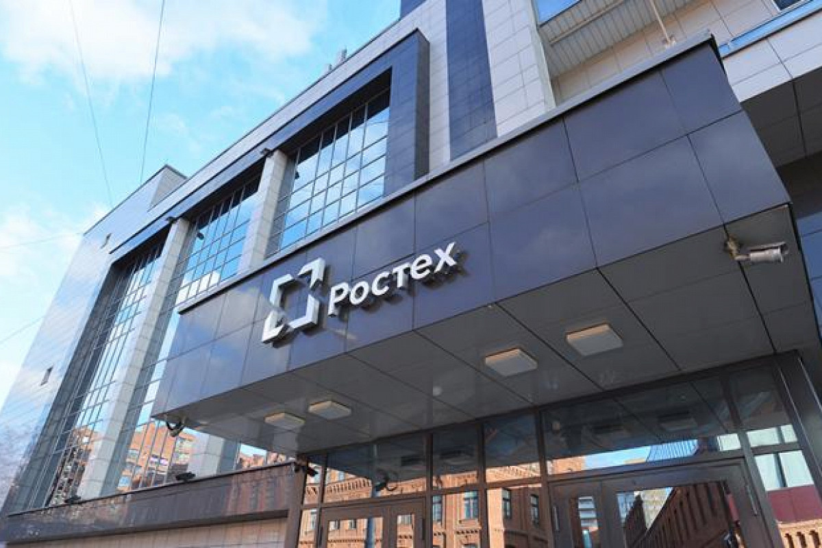 Российский моноблок «Элик» создан на процессоре «Эльбрус» - изображение обложка