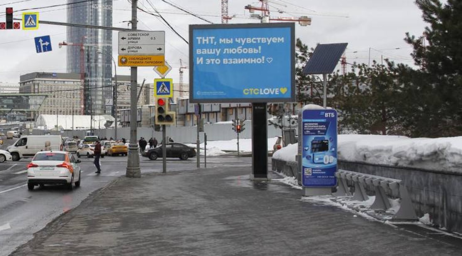 Обложка: instagram.com/lovectclove