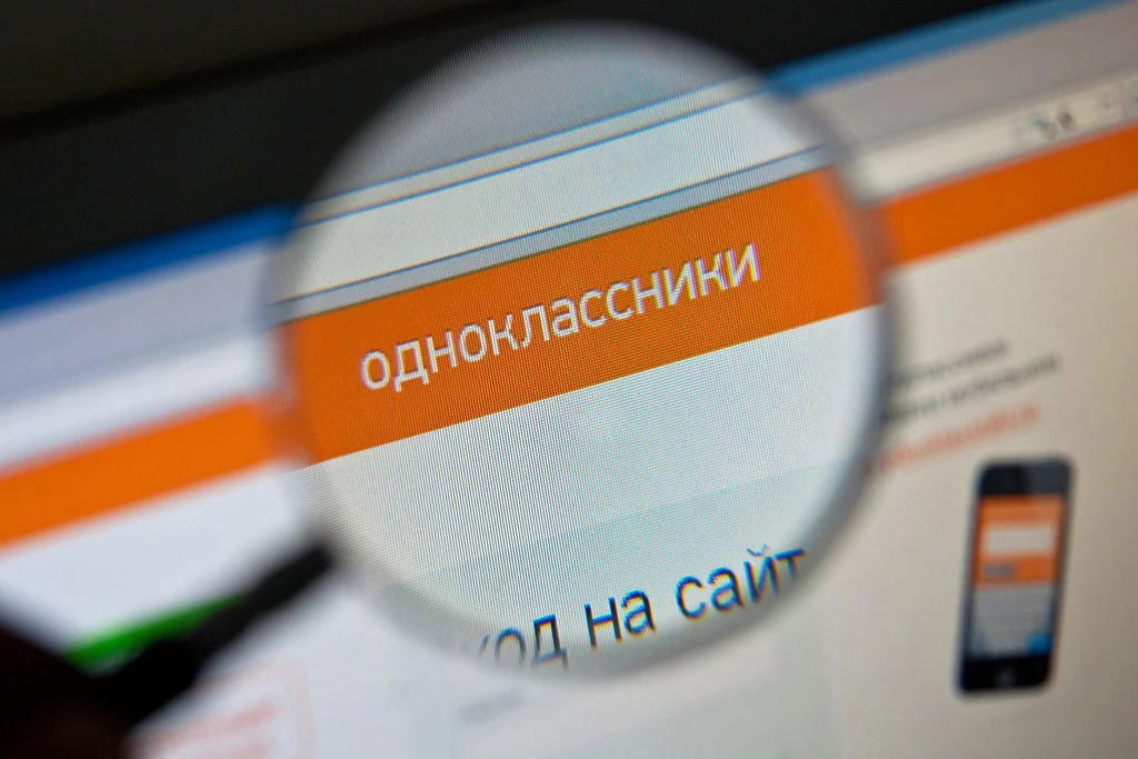 Mail.ru оштрафовали на 3 млн рублей из-за запрещённого контента в «Одноклассниках» - изображение обложка