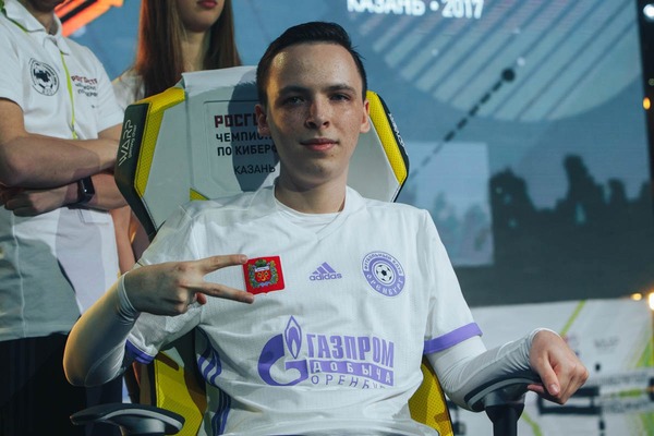 Чемпион Кубка России 2017 по FIFA отобрался на финал Чемпионата РФПЛ по киберфутболу - изображение обложка