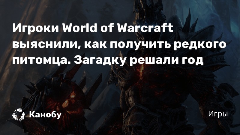 Когда ты не поливаешь растение оно wow