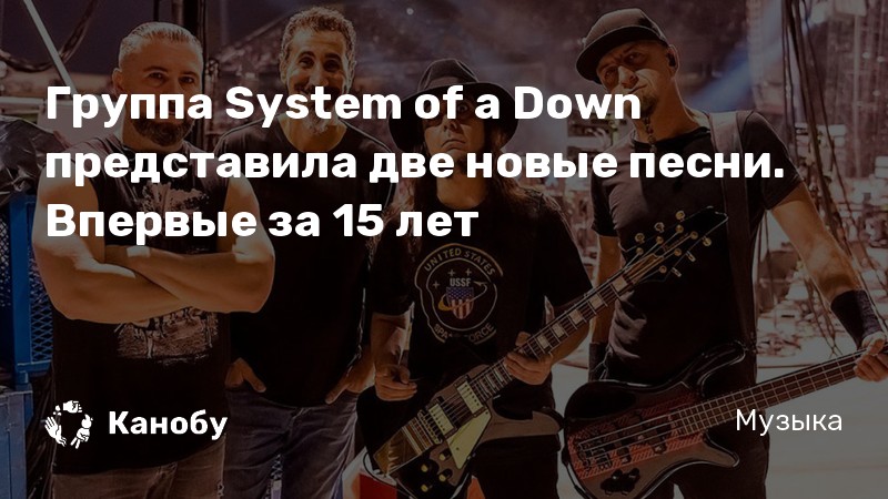 Новые Песни 15 Года