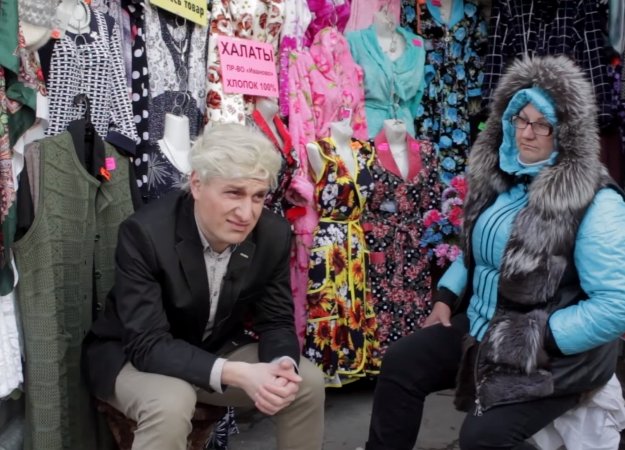 Satyr снял пародию на Тинькова, где замочили неугодного блогера - изображение обложка