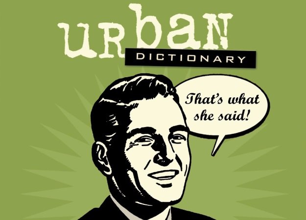 Urban Dictionary о вас очень хорошего мнения: проверьте сами! - изображение обложка