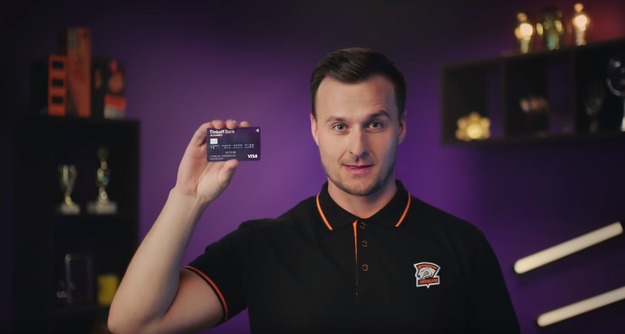 «Карта сына маминой подруги». Игрок Virtus.pro по CS:GO снялся в рекламе «Тинькофф Банк» - изображение обложка